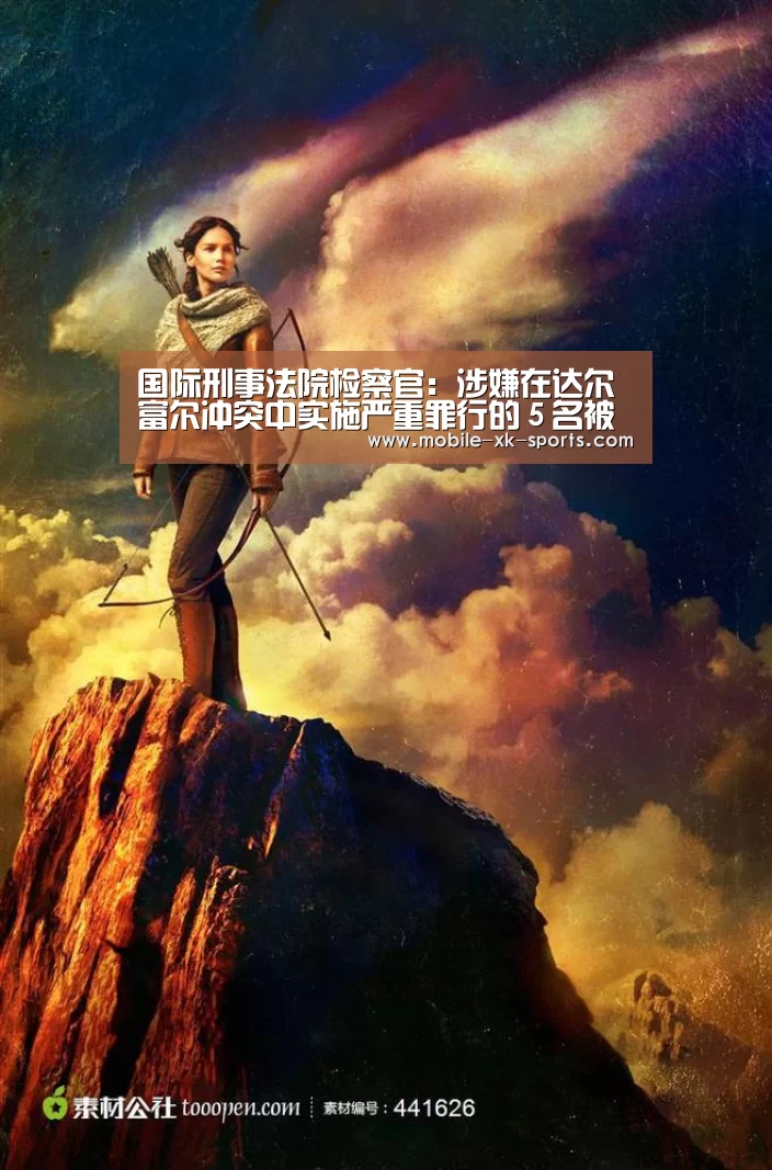 星空体育团队